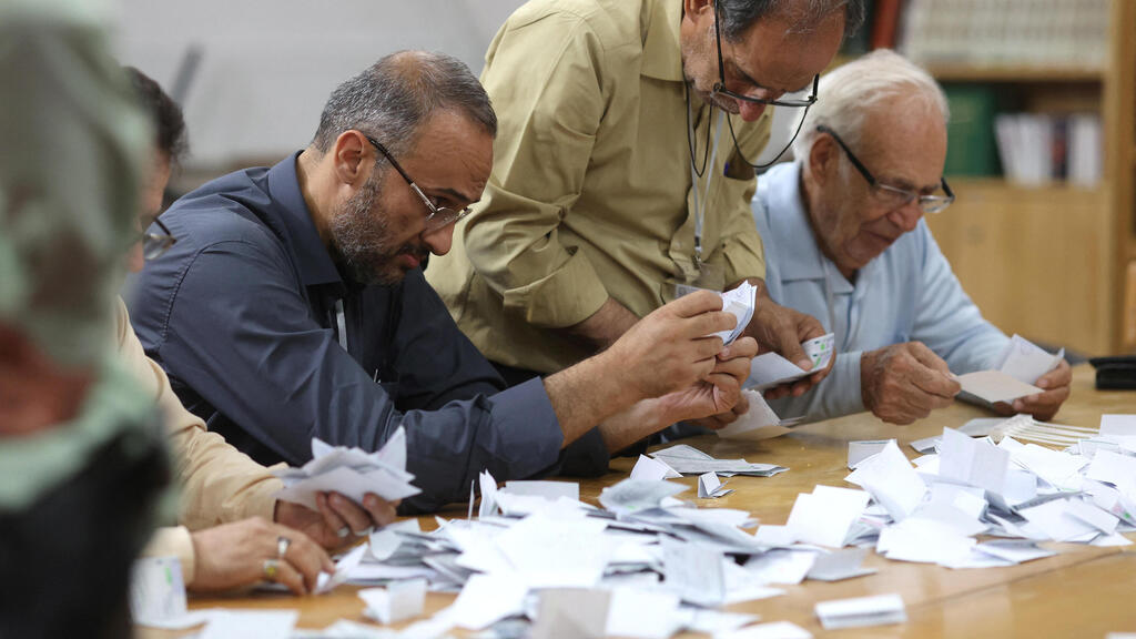 ספירת קולות בטהרן