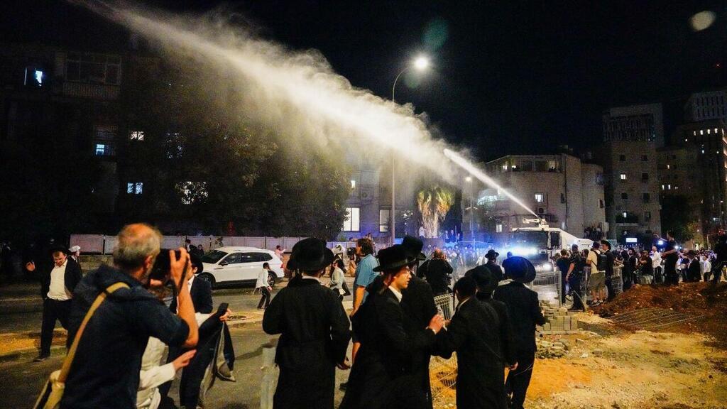מחאת החרדים על חוק הגיוס