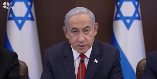  בנימין נתניהו