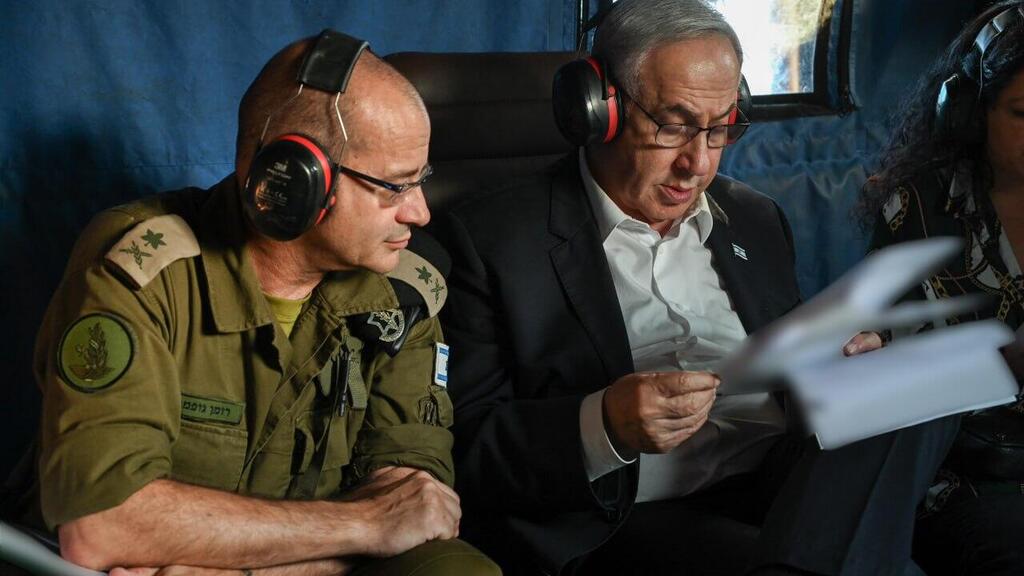  ראש הממשלה בנימין נתניהו בהערכת מצב ביטחונית בדרום