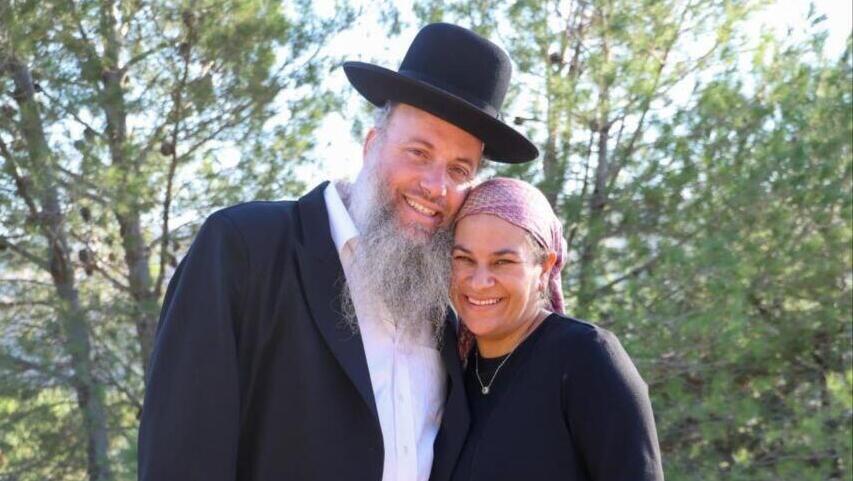 עדינה זהבי ז"ל עם בן זוגה
