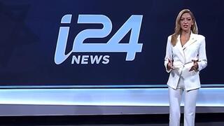i24news - תחילת השידורים
