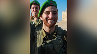 סמל אורי יצחק חדד ז"ל