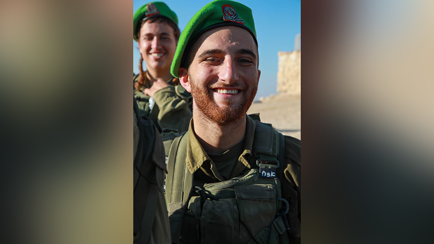 סמל אורי יצחק חדד ז"ל