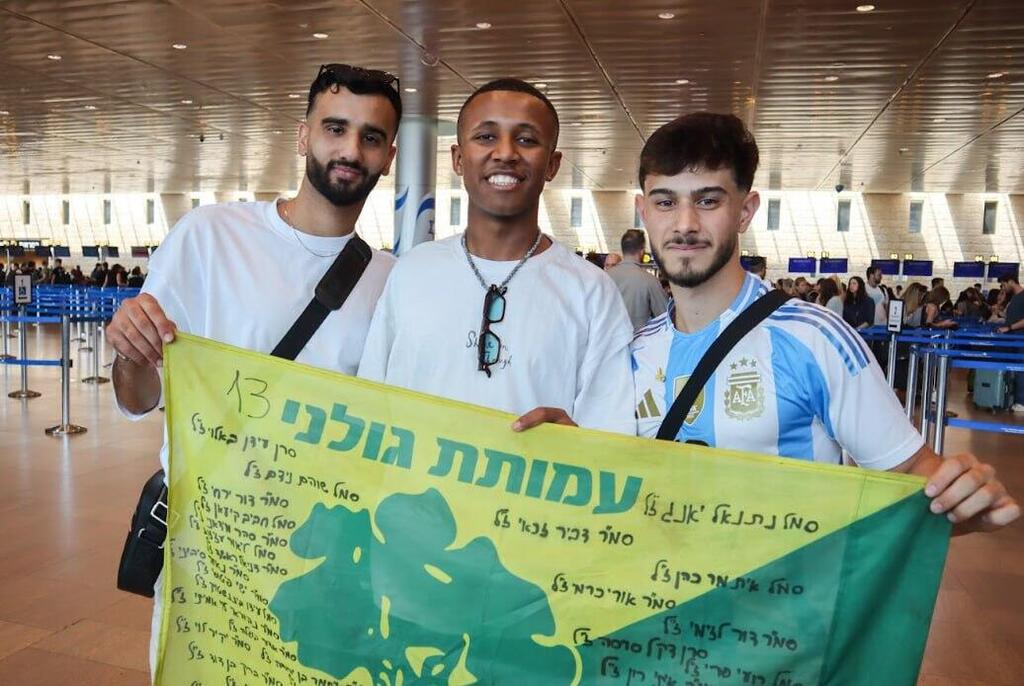 Strong presence from the Golani Brigade 