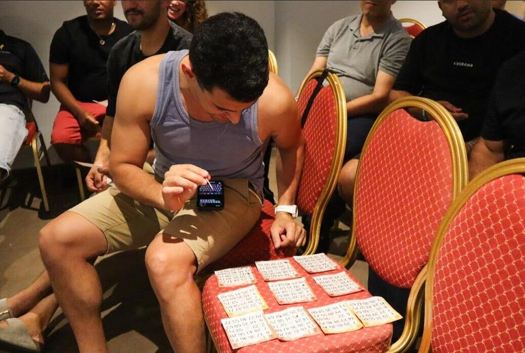Overly competitive? Who? me? 