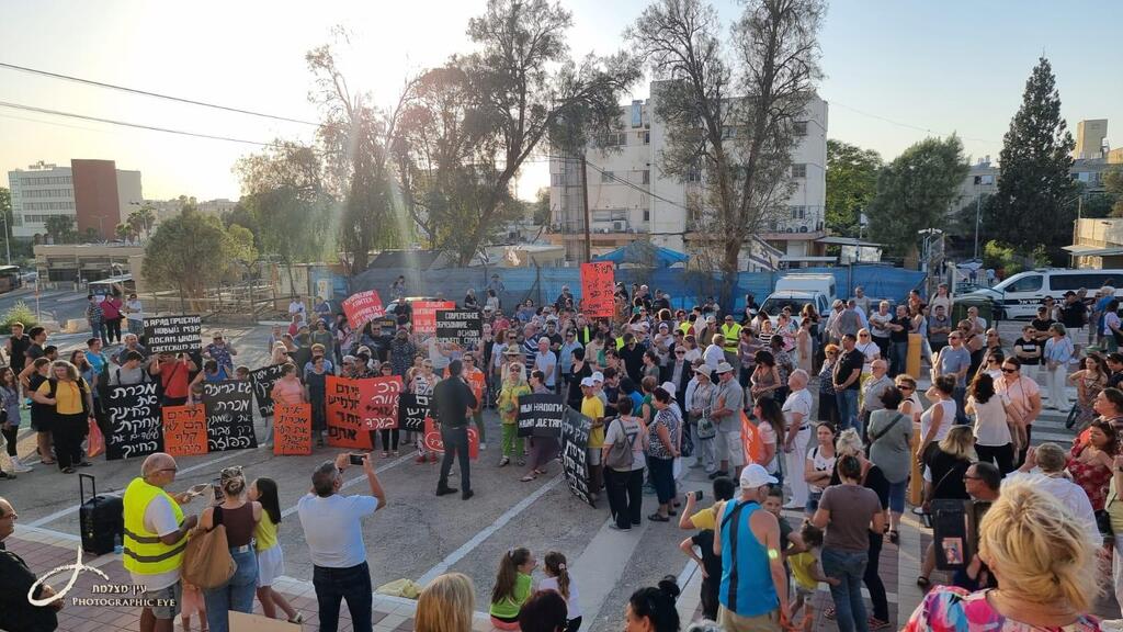 Митинг в Араде