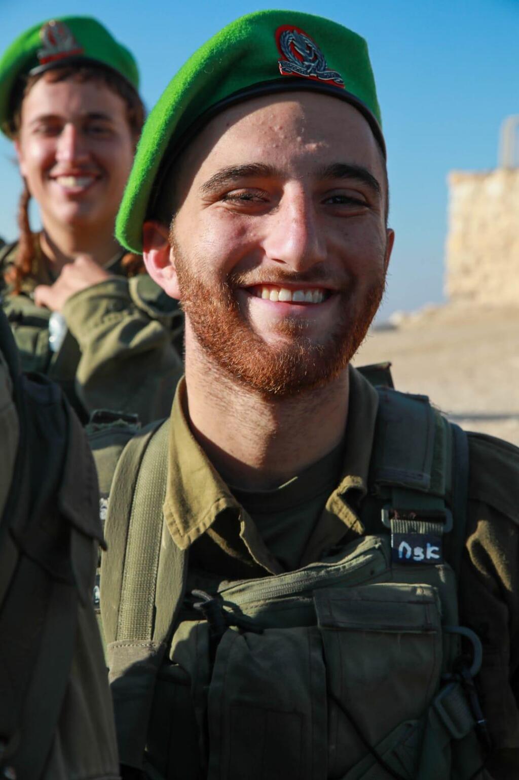 Sergeant Ori Itzchak Hadad (Photo: IDF Spokesperson's Unit) סמל אורי יצחק חדד ז"ל