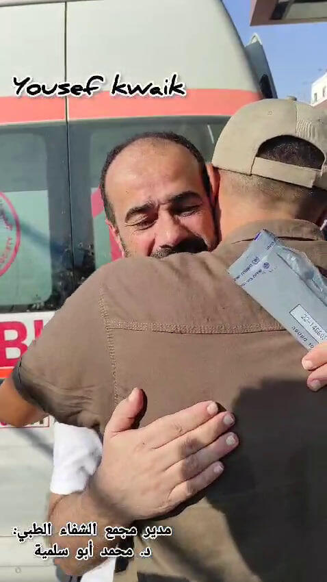 אבו סלמייה, לאחר שחרורו