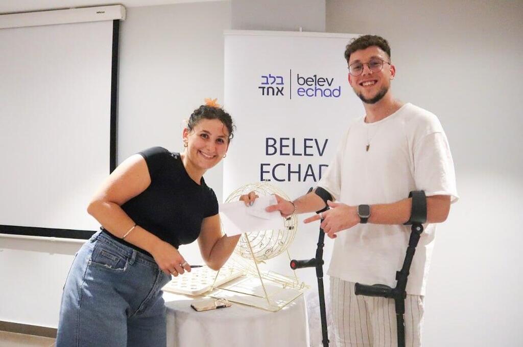 Noam Ben Shlush (right) 