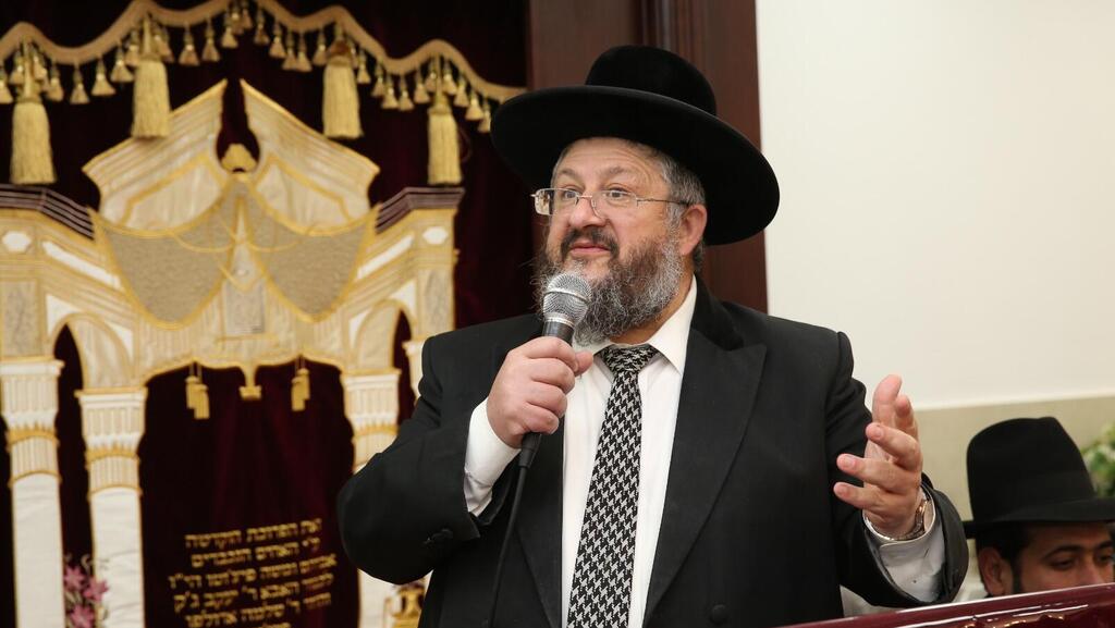 הרב יהודה דרעי
