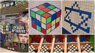 На выставке "Все из кубика Рубика" 