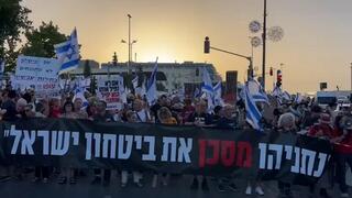 צעדת מחאה  בירושלים