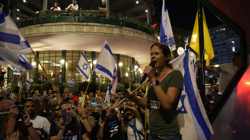 מחאה נגד ראש הממשלה בנימין נתניהו בירושלים