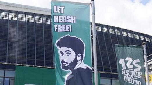 The banner put out by Werder Bremen 