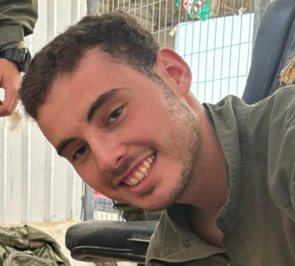 סמ"ר אייל מימרן ז"ל