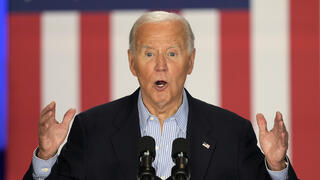 ג'ו ביידן מודיע שהוא ממשיך להתמודד במרוץ לבחירות לנשיאות ארה"ב