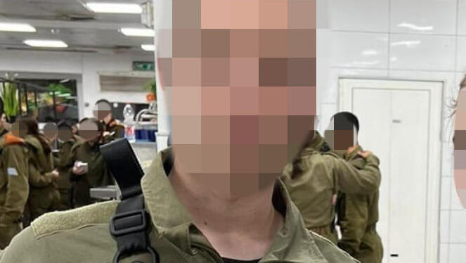 החשוד ברצח מחבל נוח'בה במהלך טבח ה-7.10