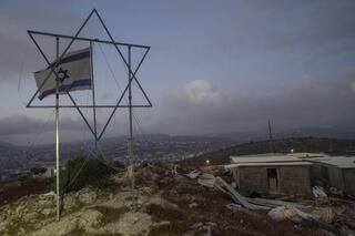 אביתר 