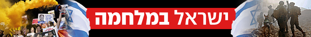 בלי