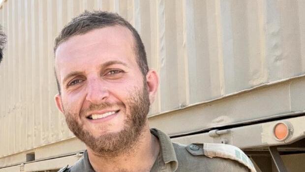 רס"ן ג'לאא סלים איברהים ז"ל