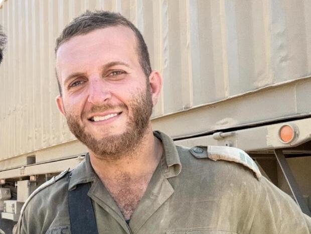 רס"ן ג'לאא סלים איברהים ז"ל