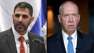 יואב גלנט שלמה קרעי