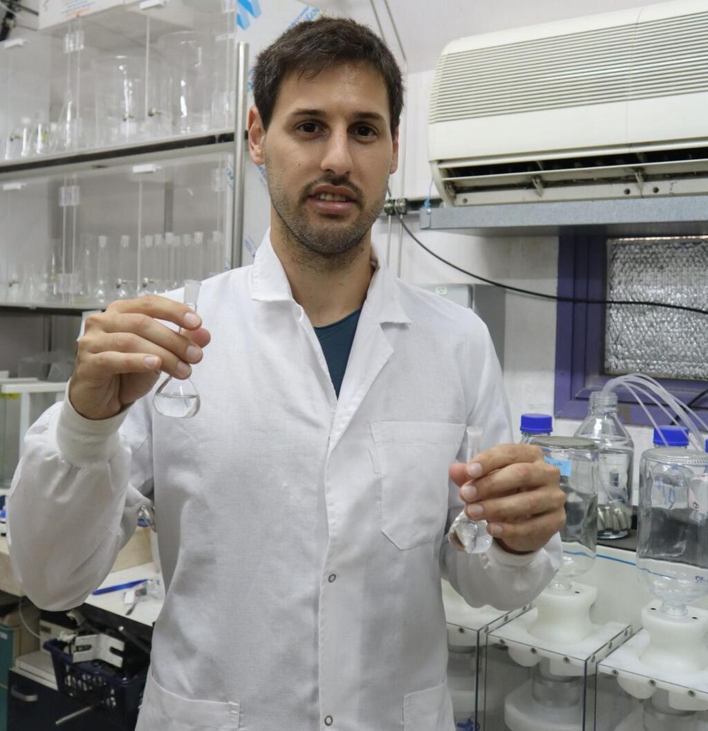 Ofir Inbar 