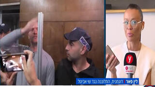 לין פאר בריאיון לאולפן ynet