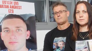 משפחתו של מתן אנגרסט החטוף בעזה