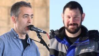 אור ויטקובסקי יהלי סובול