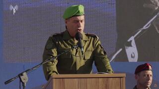 אלוף יהודה פוקס