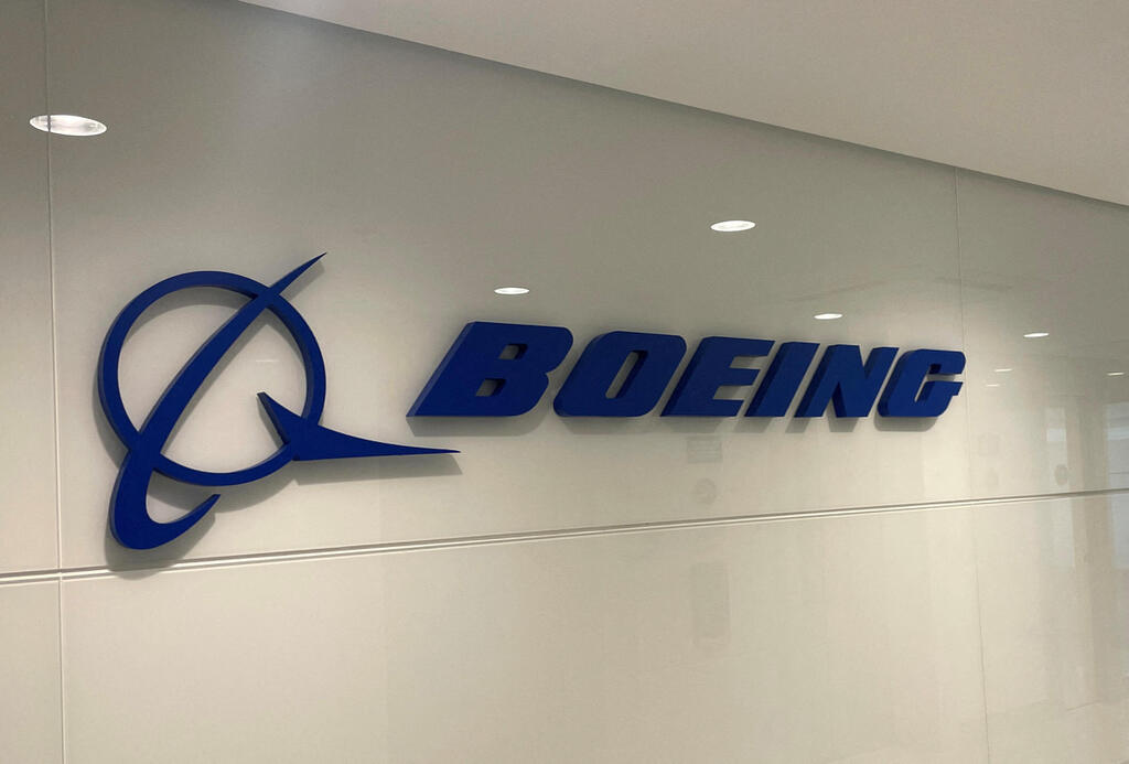 Boeing offices 