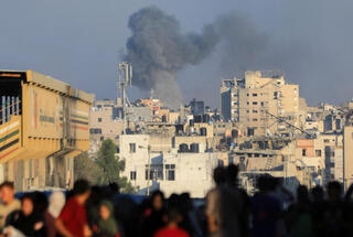 Smoke rises over Gaza City 