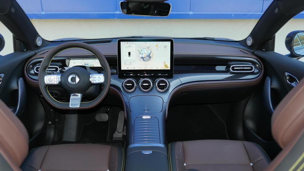 The model's interior 