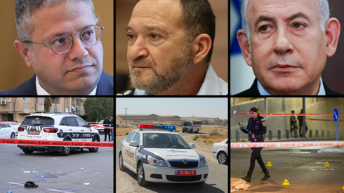 נתניהו, שבתאי, בן גביר