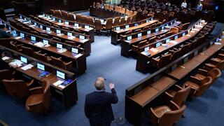 מליאת הכנסת