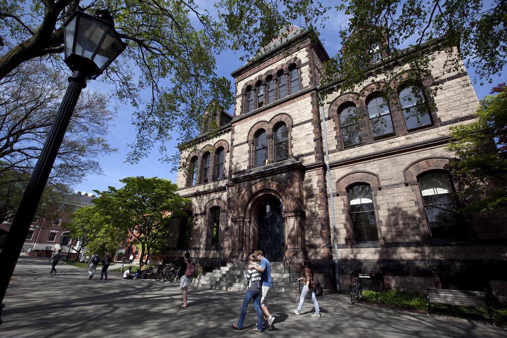 Sayles Hall on the campus of Brown University, in Providence, R.I