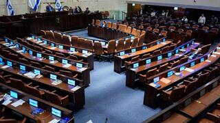 מליאת הכנסת