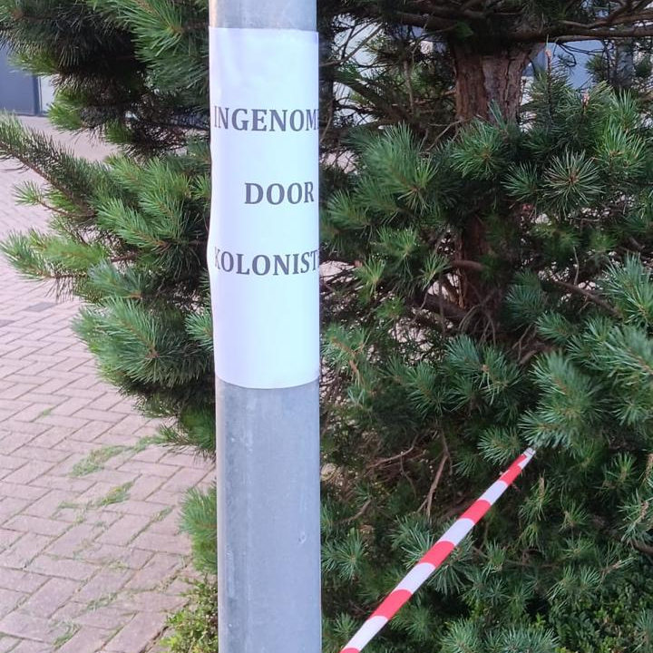 The words 'FREE GAZA' spray-painted in front of the Israel Centre in Nijkerk, The Netherlands 