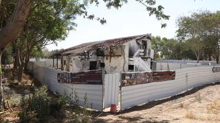 הבית של פסי כהן ז"ל