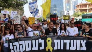 צעדת מחאה של משפחות החטופים משער בגין לירושלים
