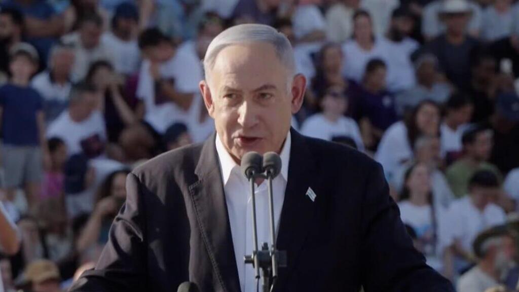 בנימין נתניהו ראש הממשלה בטקס סיום קורס קצינים קרביים מחזור 69