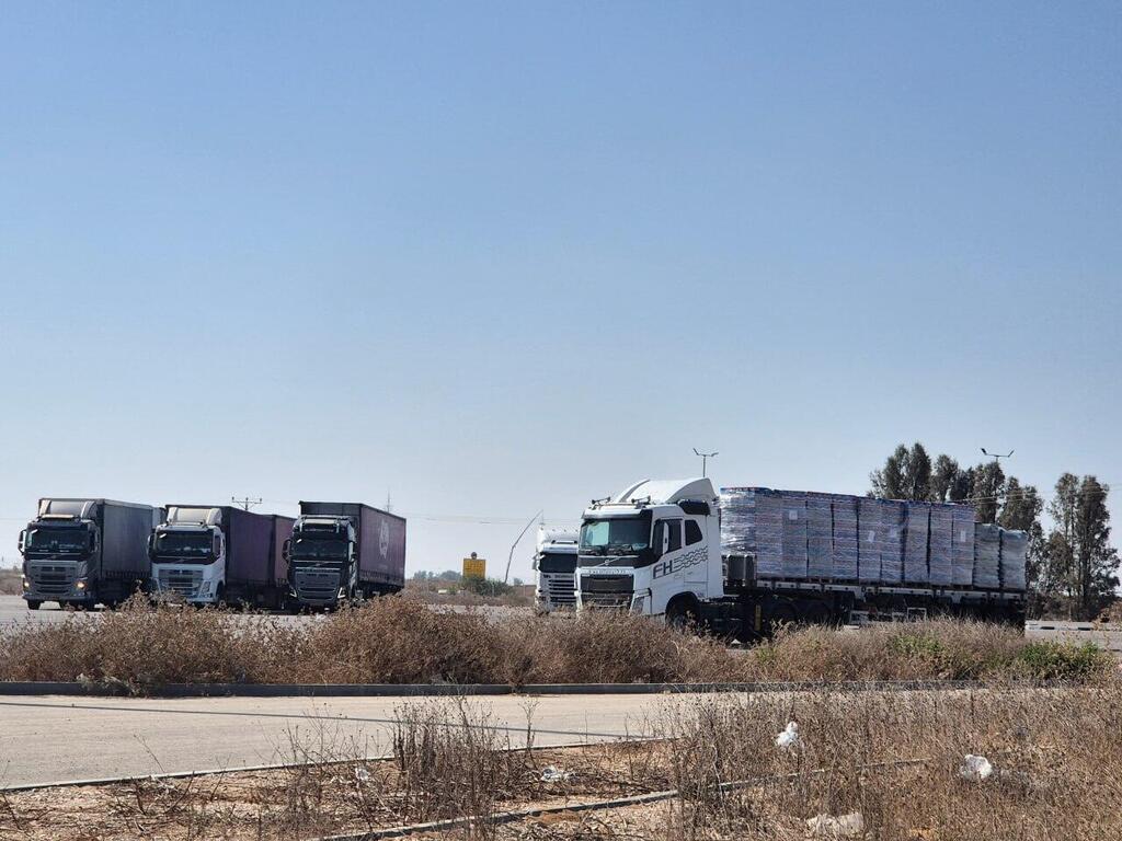 Kerem Shalom Crossing 