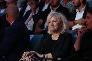 טקס פרידה ממפכ"ל המשטרה