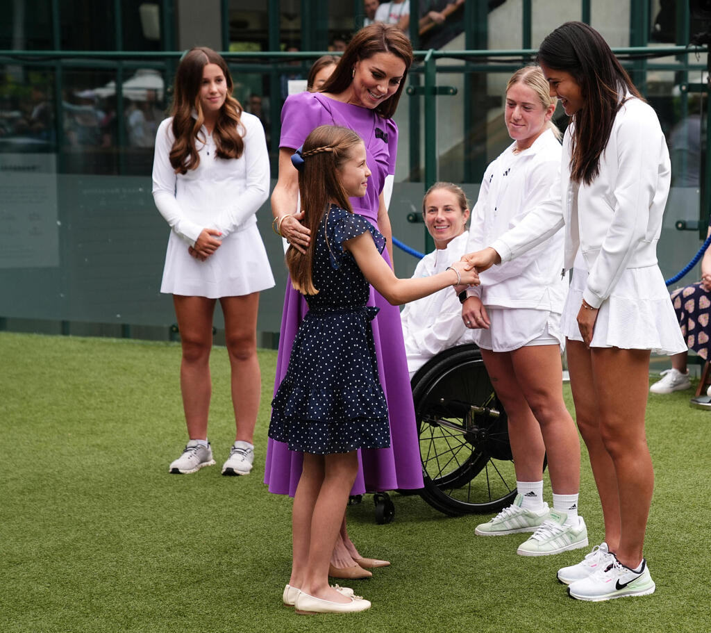 קייט מידלטון