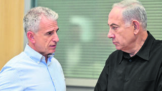 בנימין נתניהו ודדי ברנע