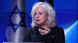 טקס פרידה ממפכ"ל המשטרה