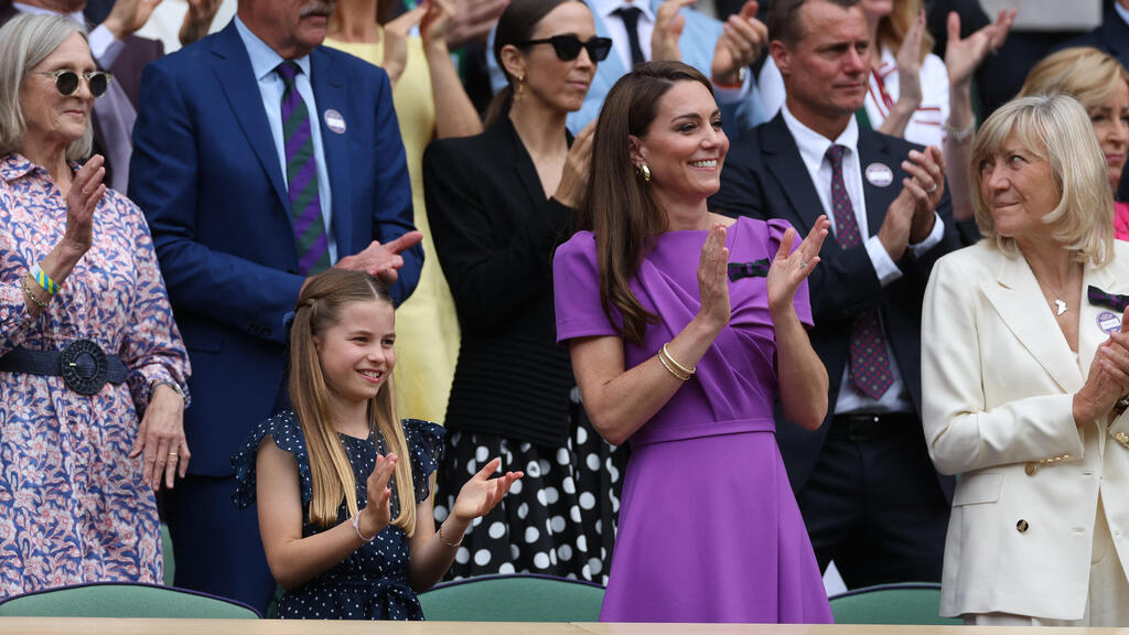 קייט מידלטון