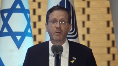 יצחק הרצוג בטקס האזכרה הממלכתי לציון עשור למערכת צוק איתן